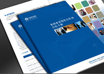 創藝享案例:中國移動通信